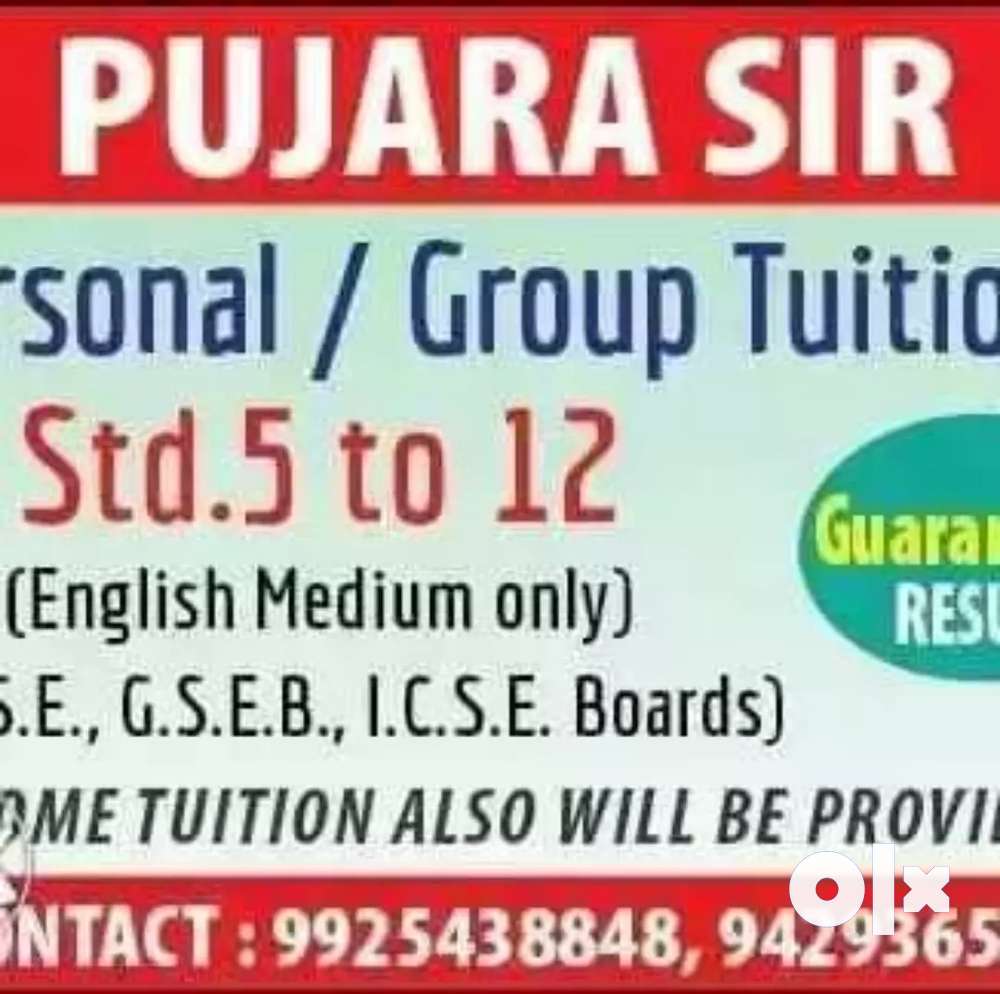 Pujara Sir for tuition