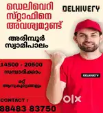 Part time and part time