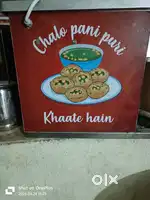 Panipuri vending machine
