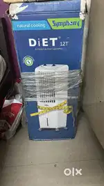 Cooler Symphony