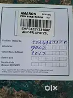 Acting driver