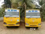 Mahindra school bus 40 seat air break power steering 2 vehicle
