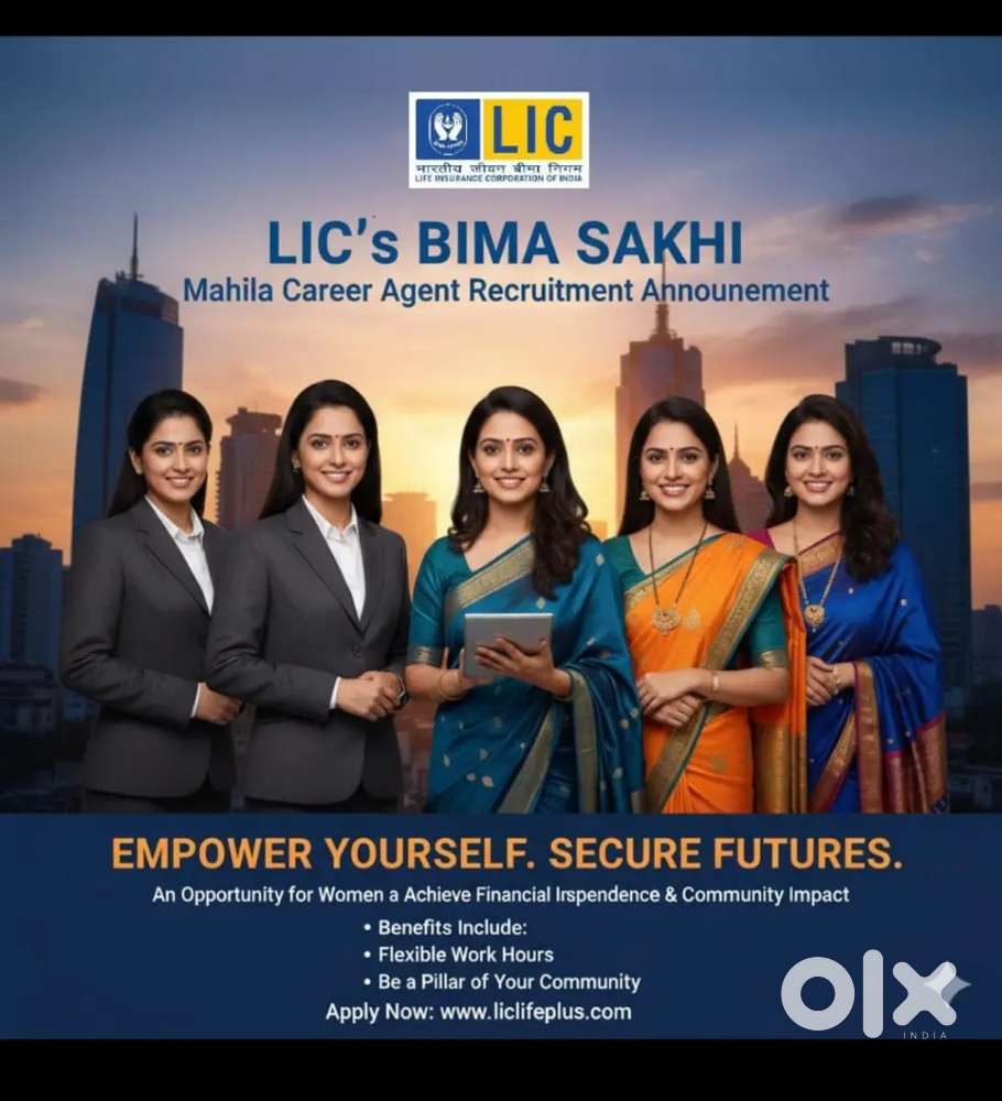 LIC AGENCY