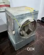 Steel Cooler