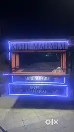 Food cart.