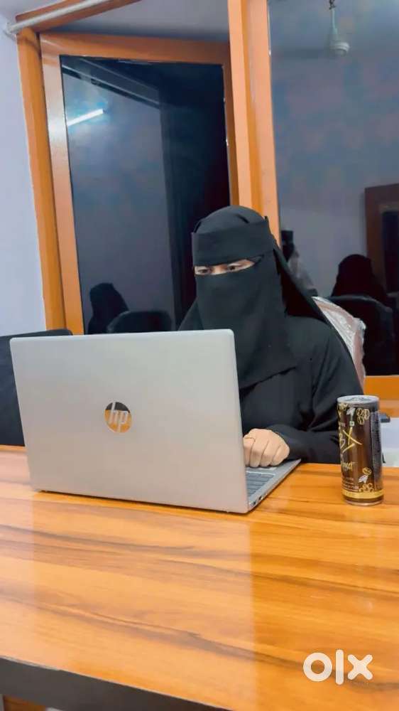 Work From Home