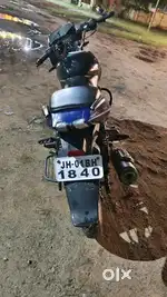 Pulsar 150 DTSi