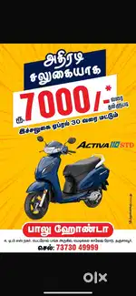 Sales and Marketing executives Honda brand