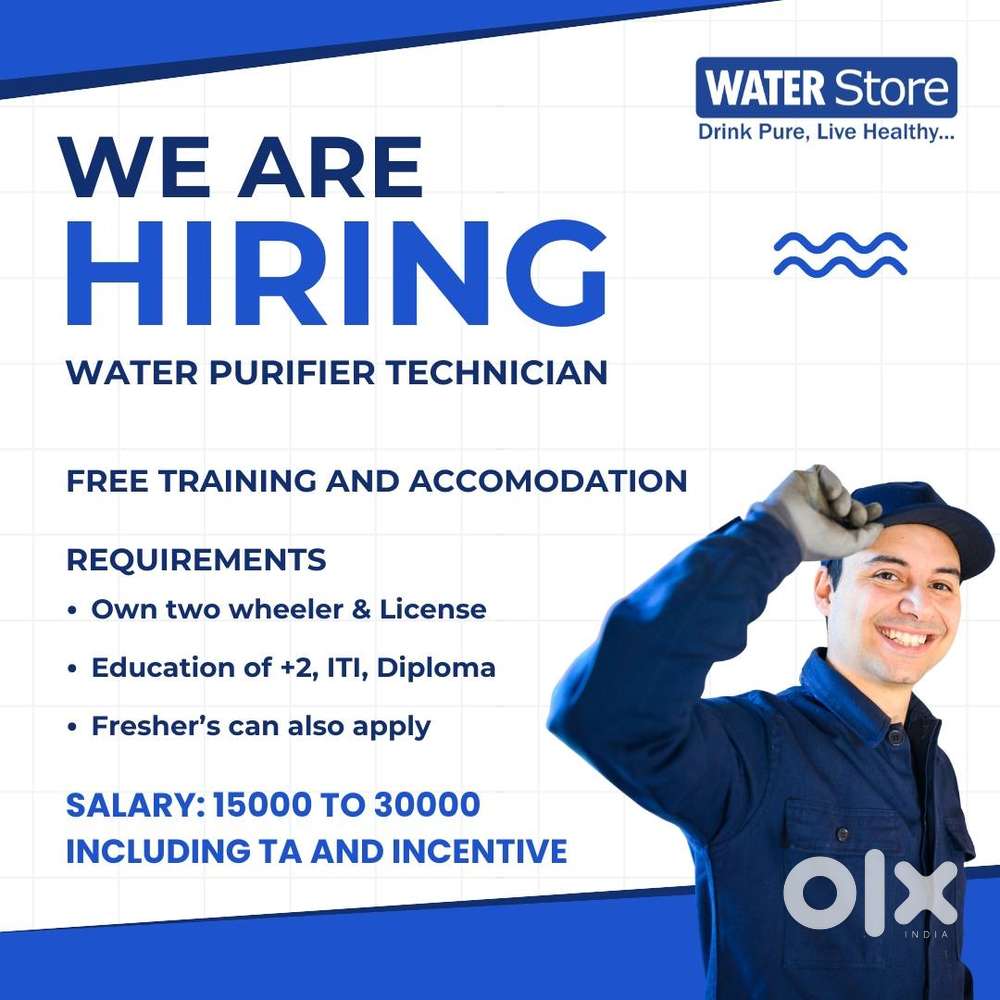 Job Title: Service Technician Trainee – Water Store