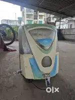 Aqua Guard (Negotiable)