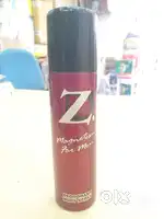 Z Perfum 250.MRP Big Size