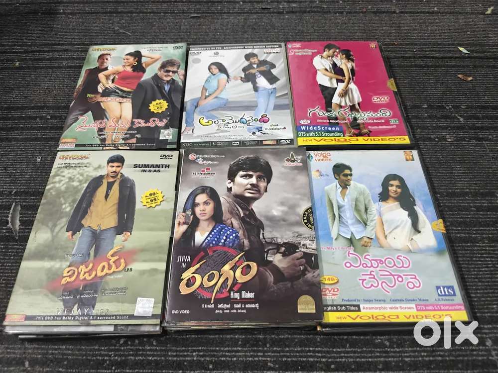 Telugu dvd telugu bluray read all details before msg me