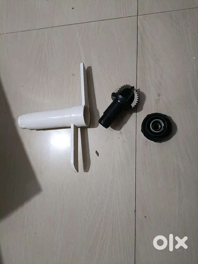 Grinder (Hykon)