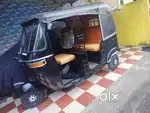 Autoriksha