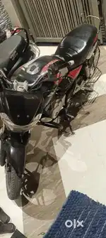 Up to Date Condition