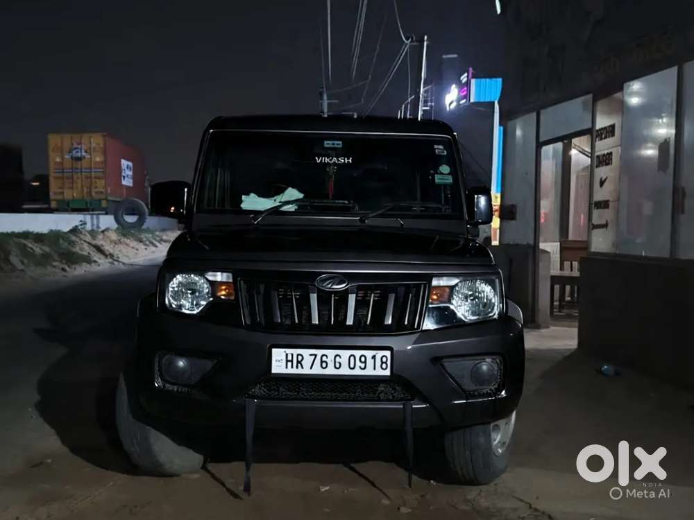 Mahindra Bolero 2022