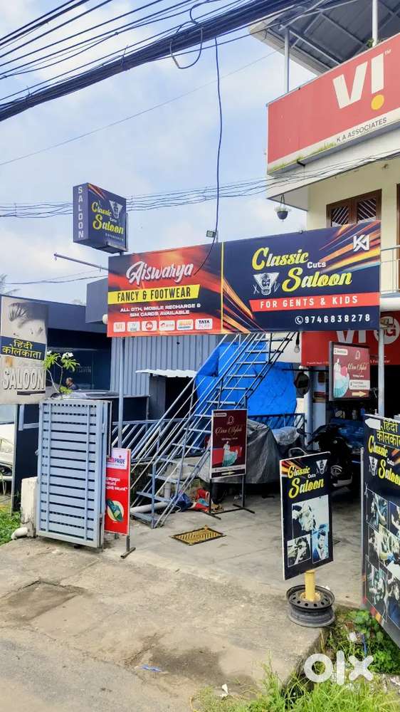 200 SQFT OFFICE/SHOP SPACE FOR RENT