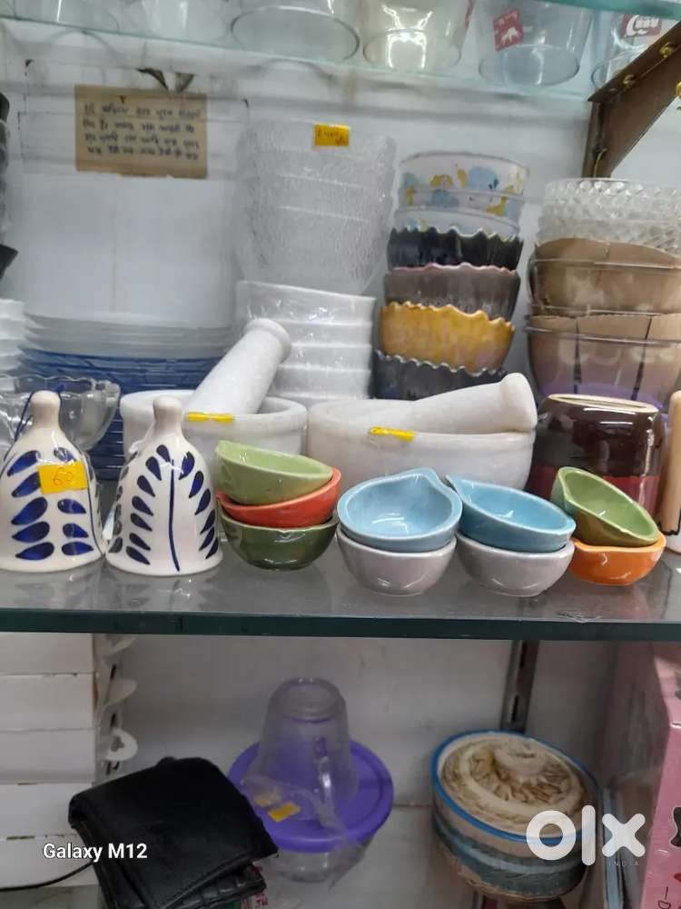 GIFT  AND CROCKERY