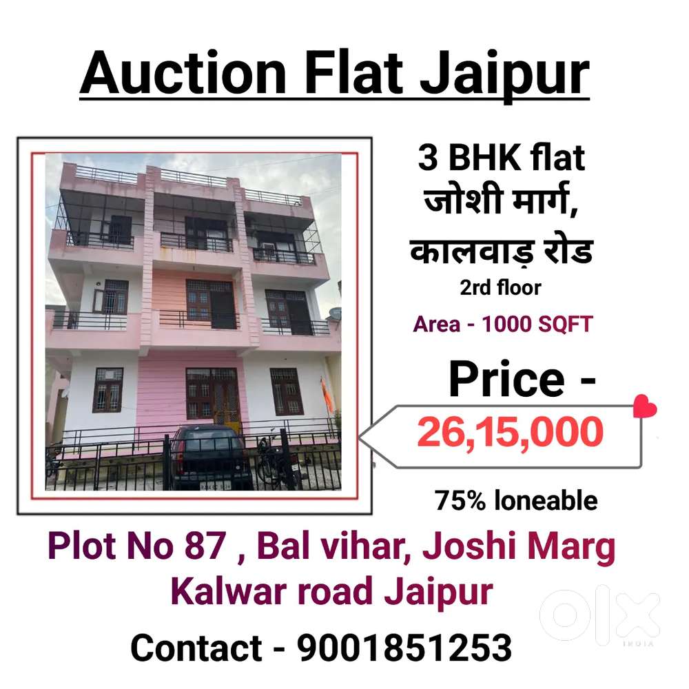 3 BHK, bal Vihar, Joshi Marg, Kalwar road Jaipur