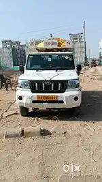 New bolero pickup chalani hai fix me