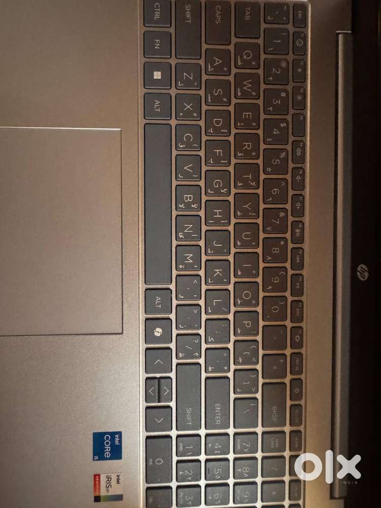HP 13th Generation Intel Core i5 processor Laptop