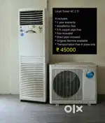 Tower AC  with gas