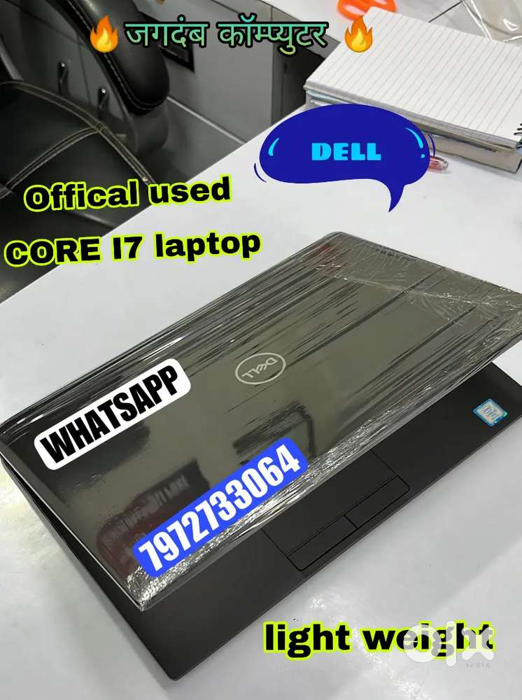 DELL LATITUDE E5400 -16 gb ram / 256 SSD @Support 32 GB RAM & 1 TB SSD