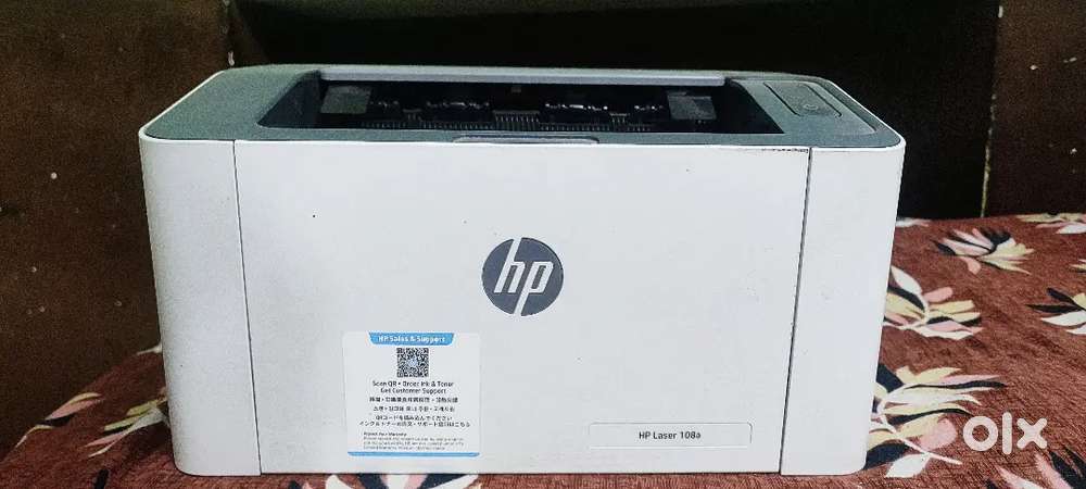 HP Printer