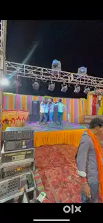 Dj setup with trust