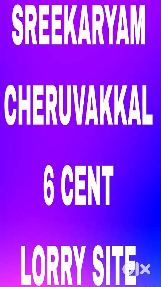 SREEKARYAM - CHERUVAKKAL 6 CENT