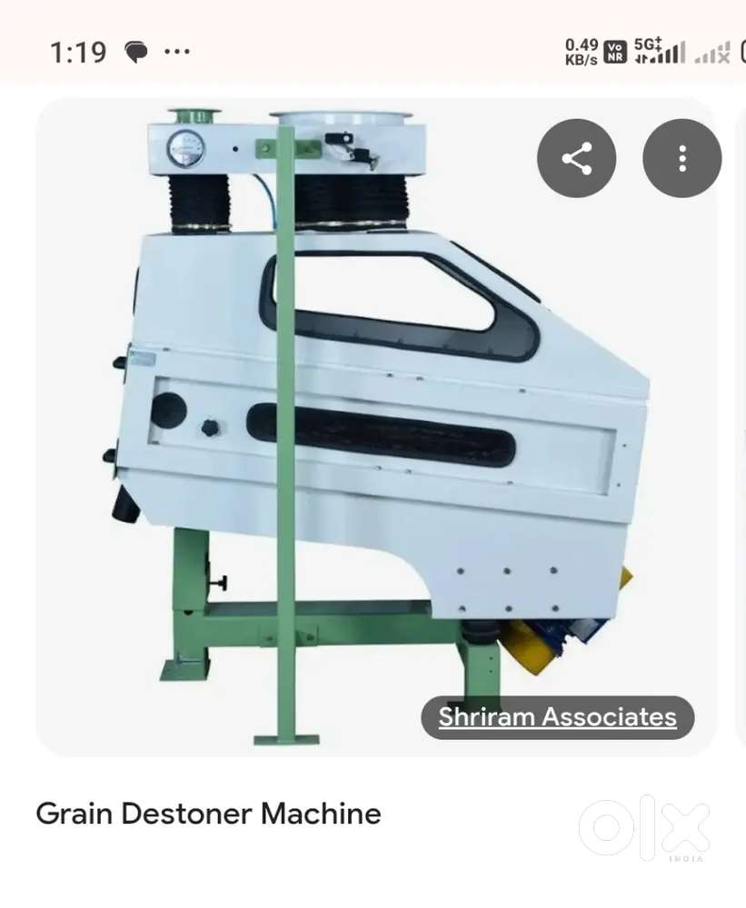 Rice mill destoner
