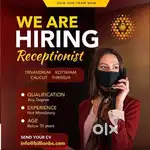 looking for a waiter