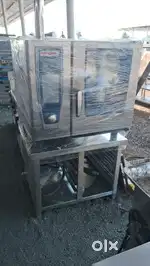 Rational oven—