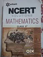 Class 9th books NCERT