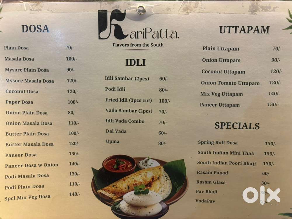 Need South Indian cook and helper