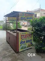 Fast food counter