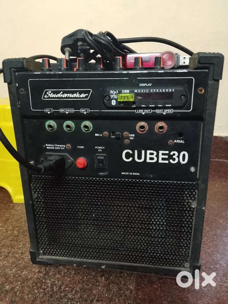 Studiamkar sound box