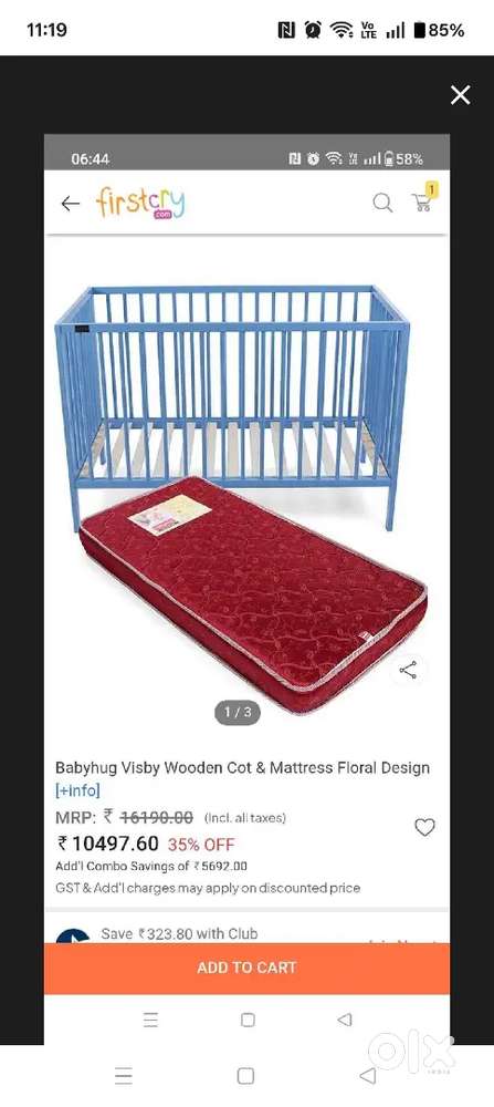 Babyhug baby cot with mattress