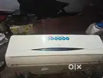 Air cundisan onida