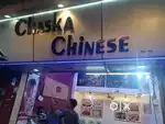 Need chinese chef