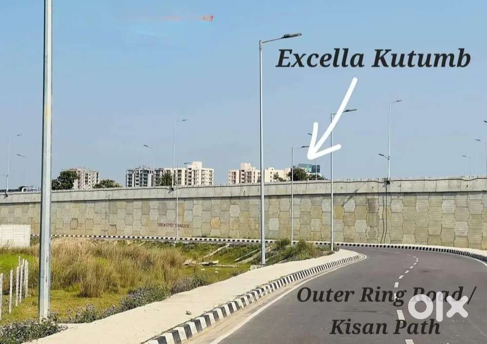 लुलु मॉल मेदांता हॉस्पिटल के नजदीक आवासीय प्लॉट बैंक लोन