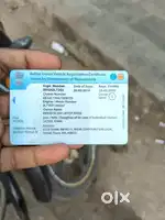 Urgent sale 2nd ower bike Good condition