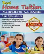 Tution teacher