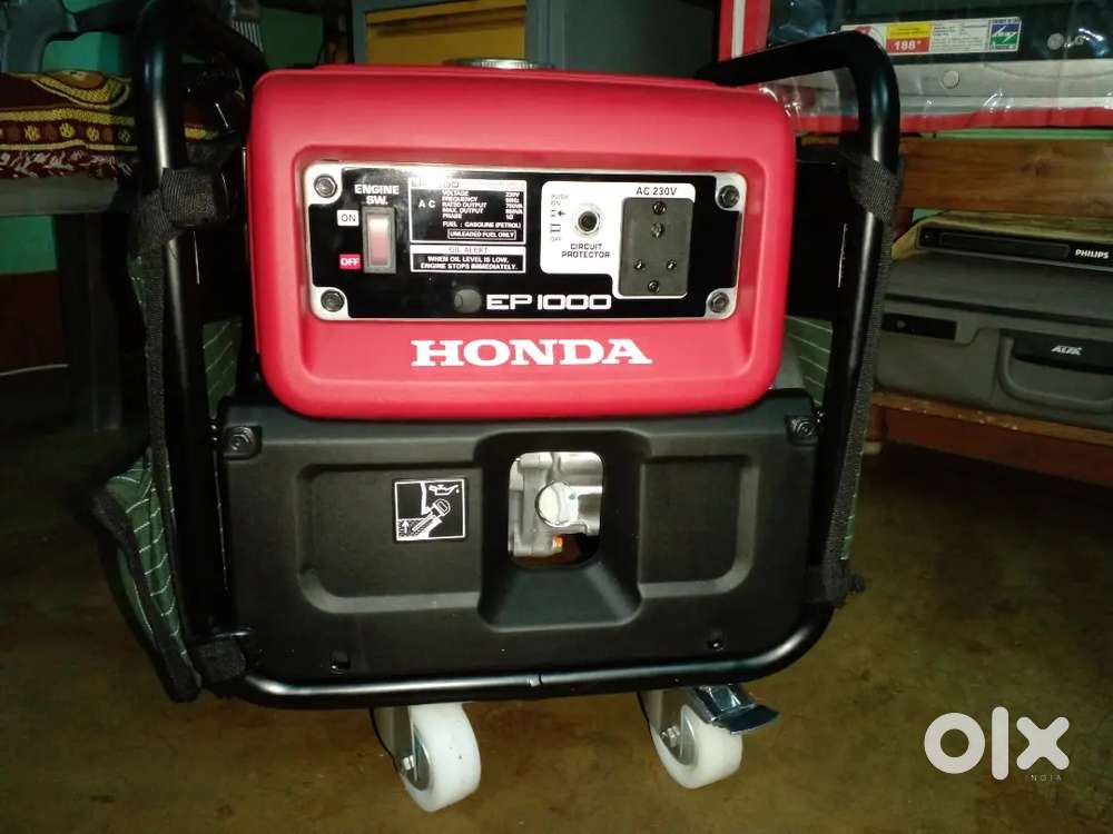 Honda Generator