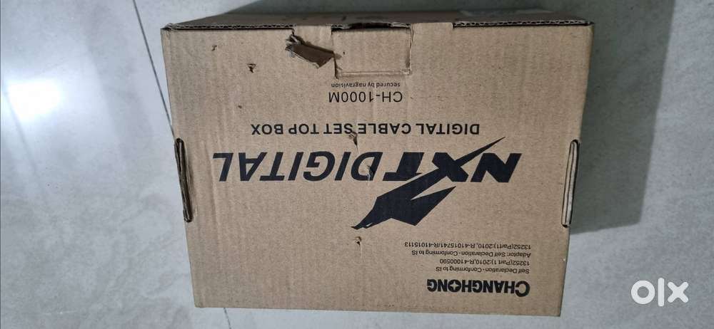 Nxt digital cable set top box