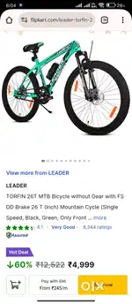 Dial disc brake