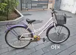 BSA Cosmic crown 26 inches