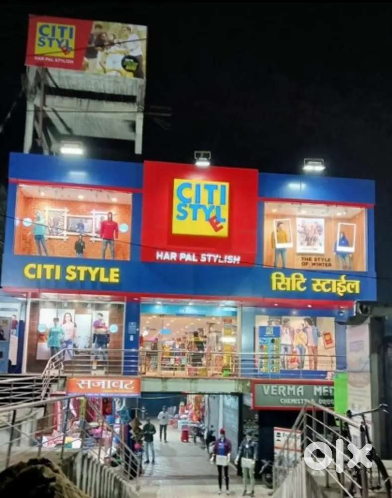 Urgent requirement for sales