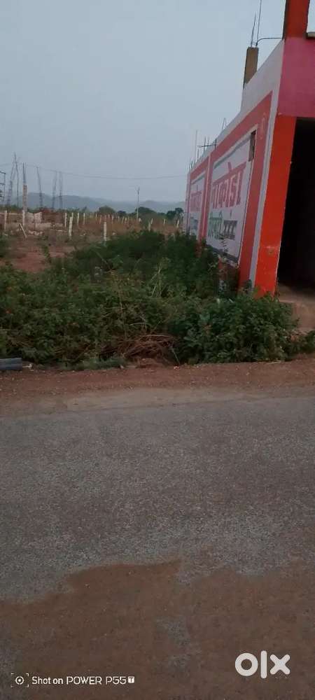 Plot sale at lowest price