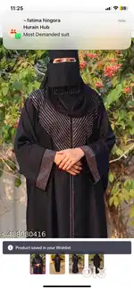 Orignal abaya